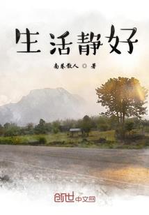 郑州高山牧场天气情况