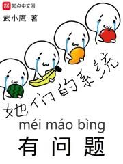江苏奇葩天气情况查询最新
