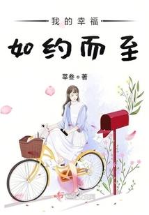 为什么很热的天气