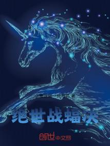 天气英文儿歌如何学会唱