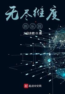 一本正经说天气很冷的话