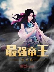 重庆天气怎么防暑保暖的