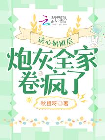 小米天气app的