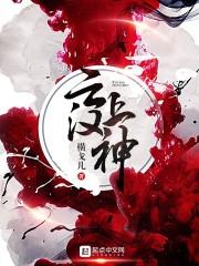 2022年1月辉县天气
