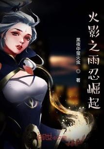 华为天气怎么设置曲线