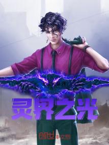沪估湖天气