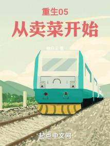 2004年天气预报查询