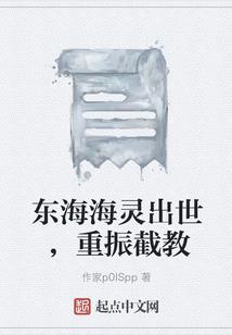 明尼苏达21号天气如何