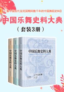 富平一个月的天气预报