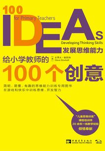 为什么天气冷疤痕会痛呢