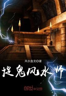 关于夏天天气英语对话