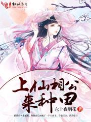 为什么天气热会晕倒