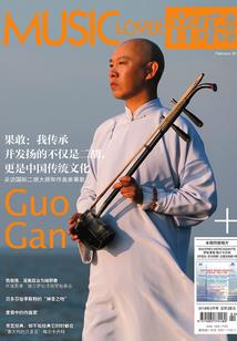 峡江1个月天气