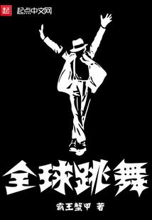天气冷了老公问专家