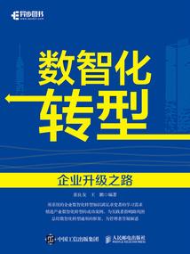 阆中冬季天气情况