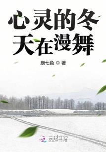 微信说说关于天气冷