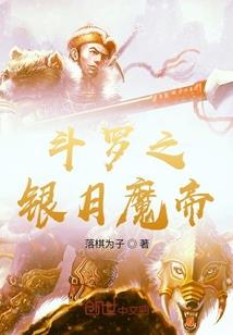 天气冷没事烧锅文案短句