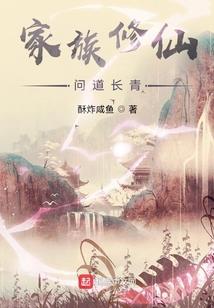 广东天气冷古诗词