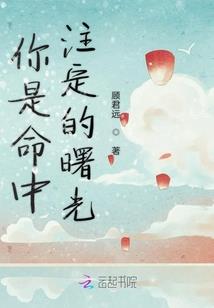 天气瓶的结晶是什么