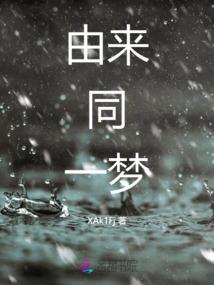 梅林镇一周天气