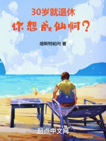 天气冷要不要浇花
