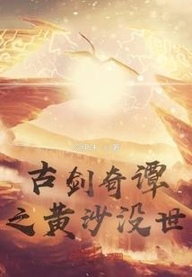 感悟天气预报