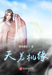 2000年山东东营天气