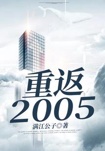 安溪福田今天天气