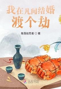 延庆2020年天气查询