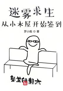 为什么乾卦表示天气好呢