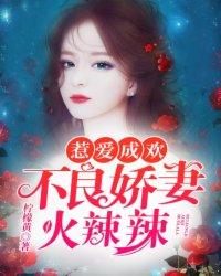 2011年12份天气