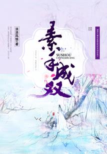 什么天气变冰歌