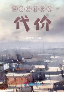 全疆下周天气预报
