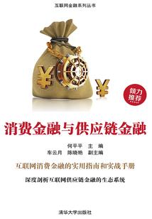 吕梁三天天气