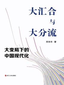 天气预报时时预报上海