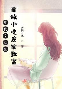 浙江衢州的现在天气