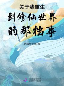 奥维互动地图怎样查天气