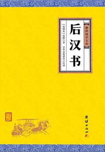 天气冷人的关节疼