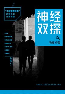 塞尔维亚3月份天气如何
