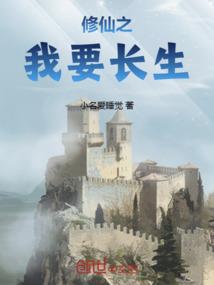济南十二时辰天气预报