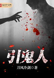 高速限速恶劣天气怎么处罚