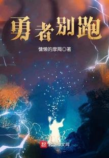 下雪的标识天气