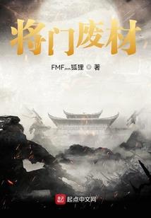 什么天气夹猎物