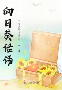 瑞士2月份天气