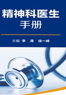 末来30年天气变化