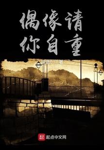 天气预报中的天气信息