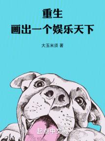 天气冷脚冷发紫