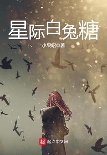 黛眉山好玩吗天气冷
