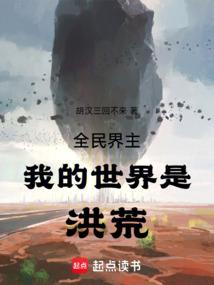 手机县天气