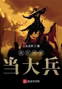山西左云县的天气预报